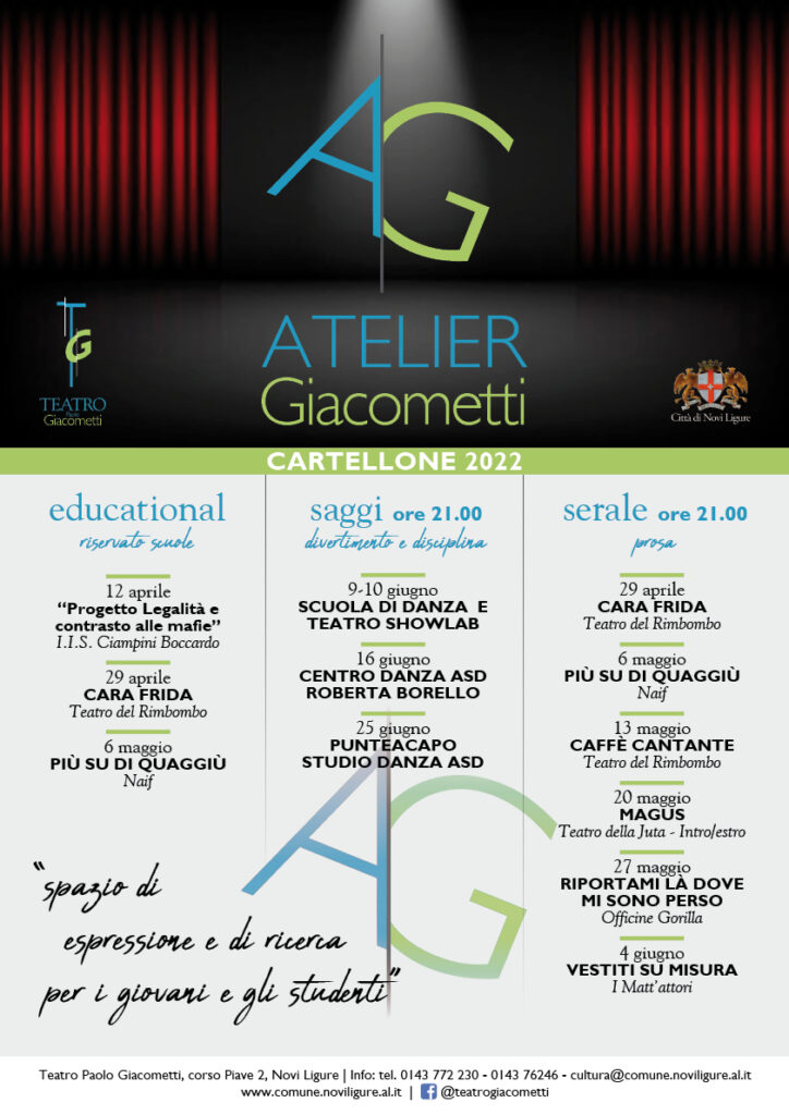 atelierGiacometti-locandina-web