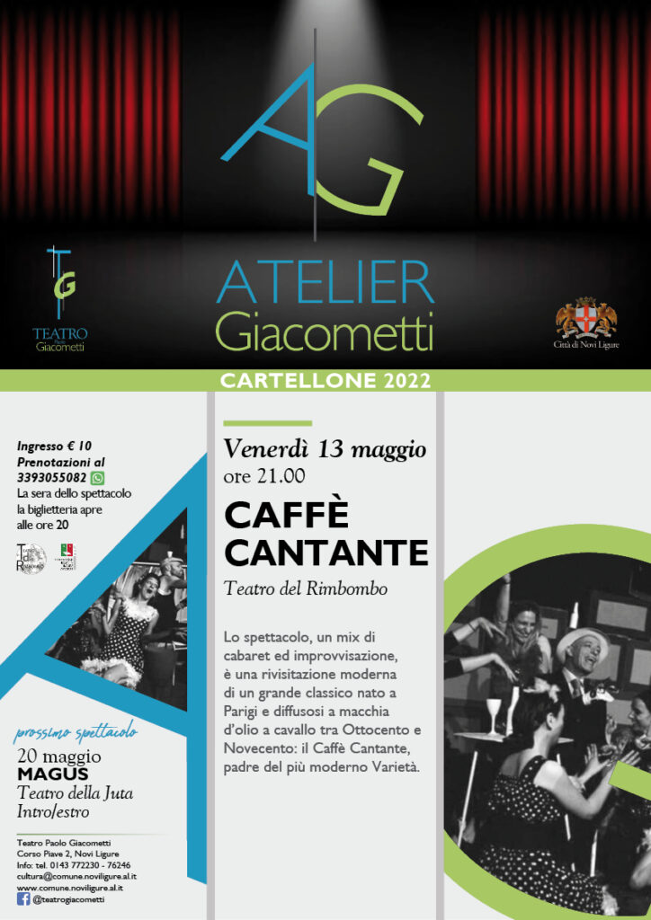 atelierGiacometti-13maggio-web