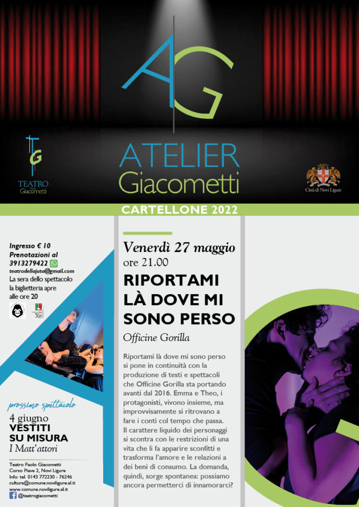 atelierGiacometti-27maggio-web