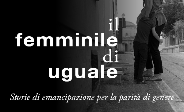 femminilediuguale-immsito