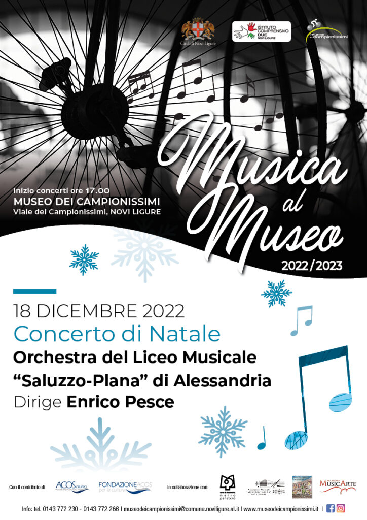 musica-al-museo-18dic22