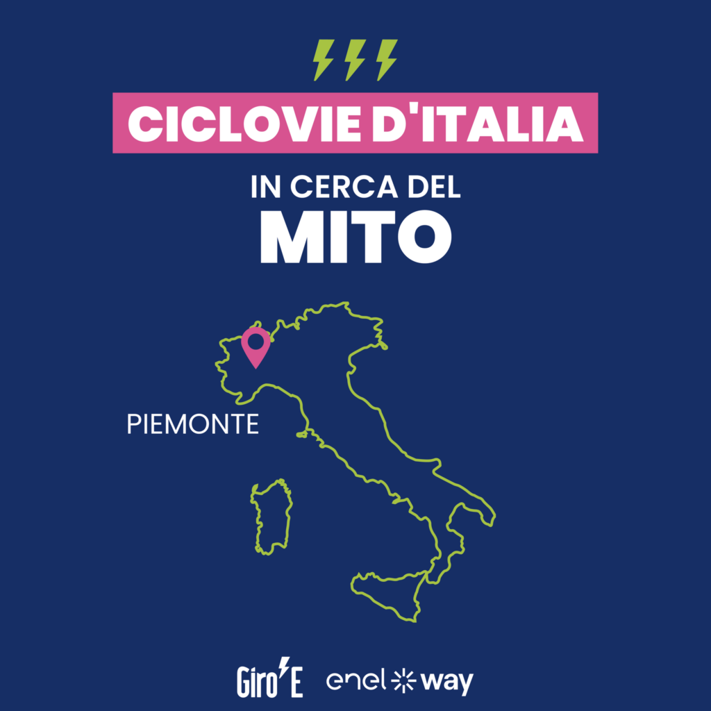 Giro-E-mito1